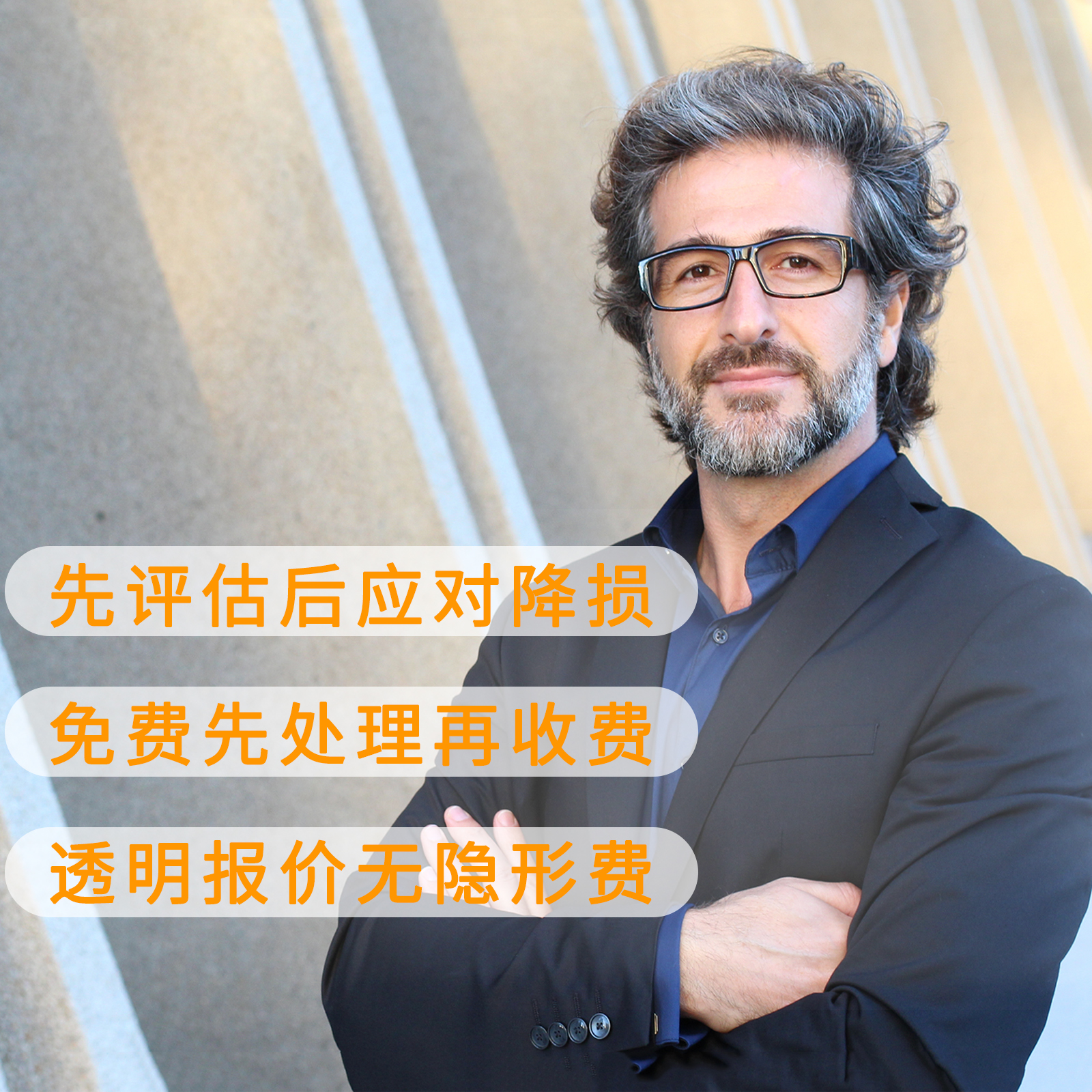 Temu TRO 不和解会怎样？跨境卖家合规应对全解析