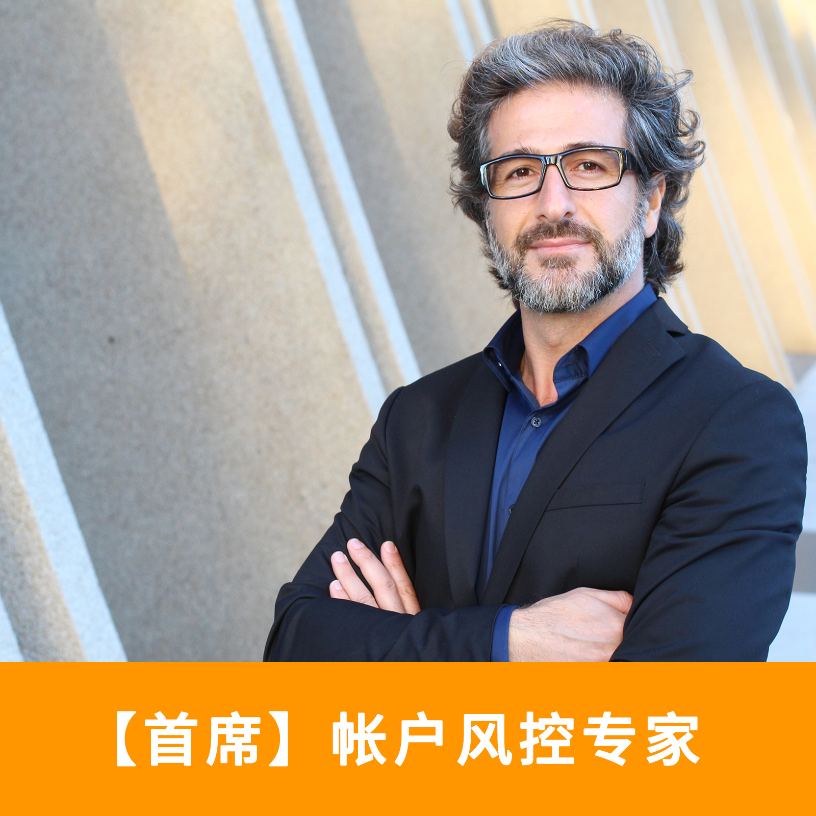 tro 怎么和解 - 卖家守护教你如何解决 TRO 问题 - 维护当事人